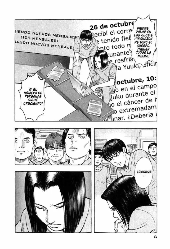 Emerging (2004) - Capítulo 11 - Página 8 - LectorTMOo