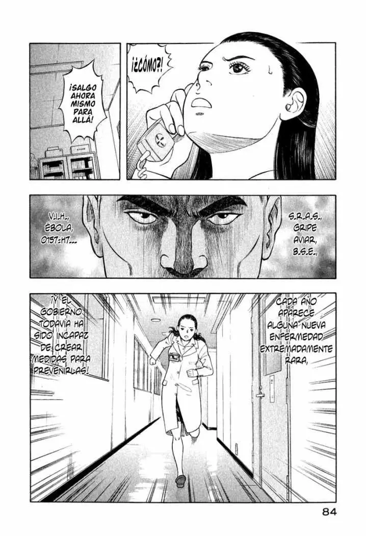 Emerging (2004) - Capítulo 14 - Página 17 - LectorTMOo