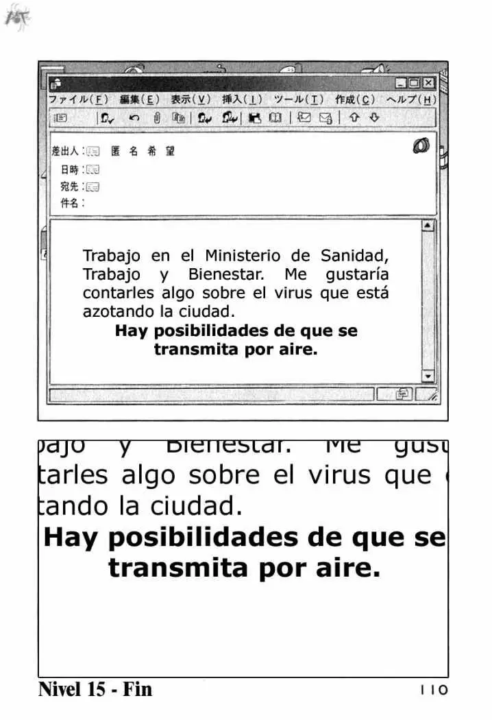 Emerging (2004) - Capítulo 15 - Página 22 - LectorTMOo