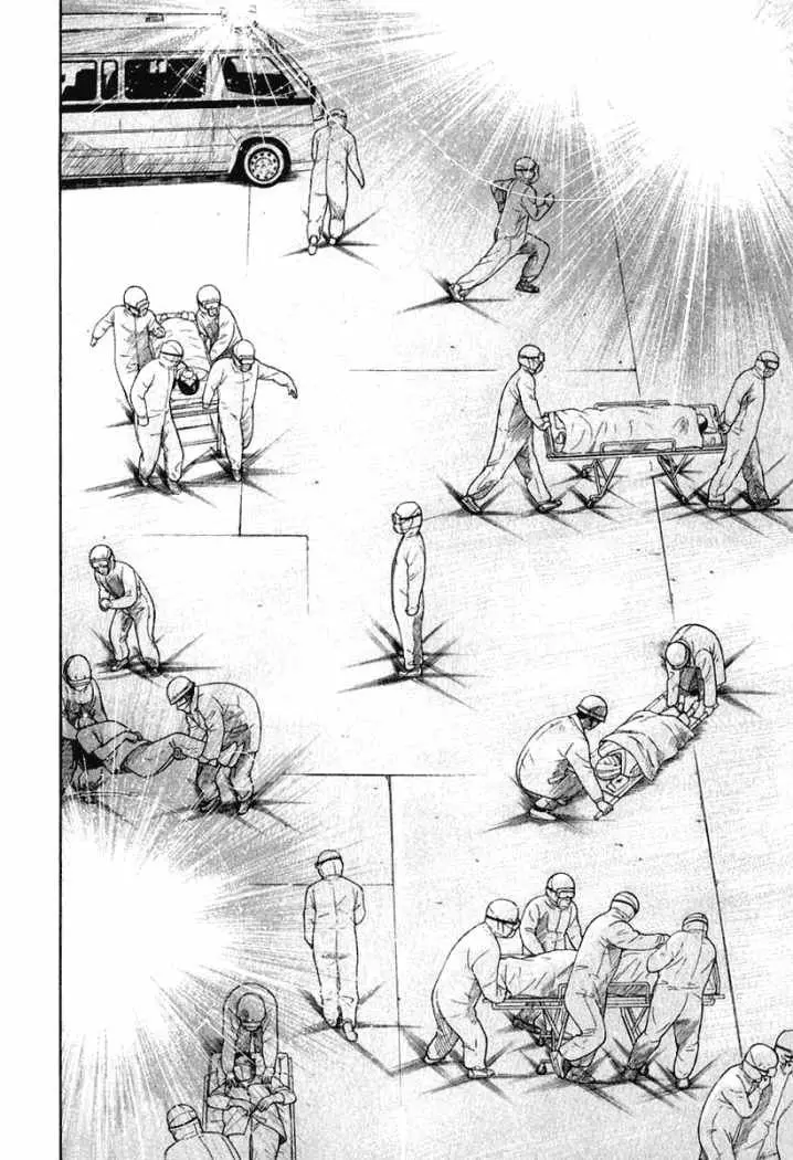 Emerging (2004) - Capítulo 17 - Página 3 - LectorTMOo