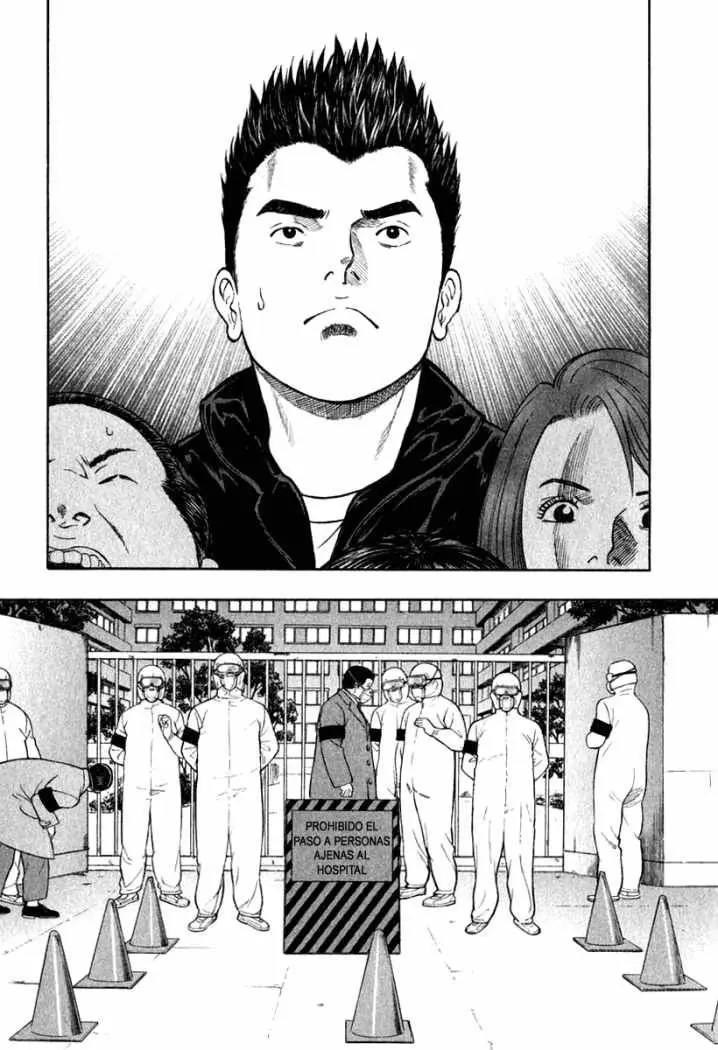 Emerging (2004) - Capítulo 17 - Página 18 - LectorTMOo