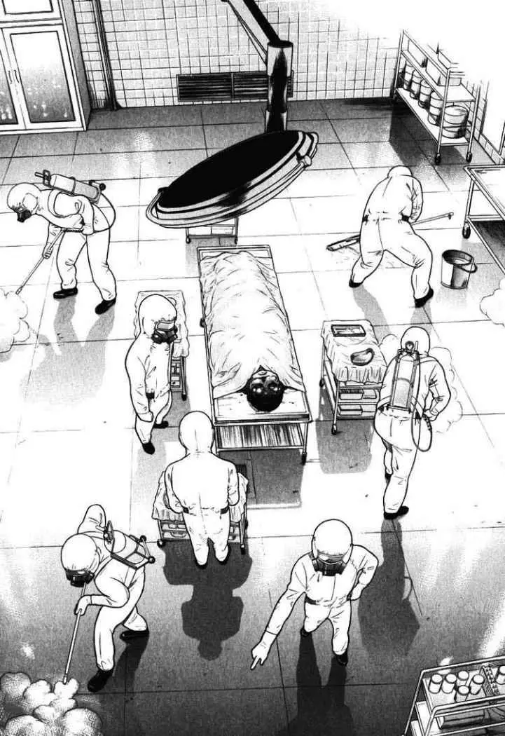 Emerging (2004) - Capítulo 2 - Página 6 - LectorTMOo