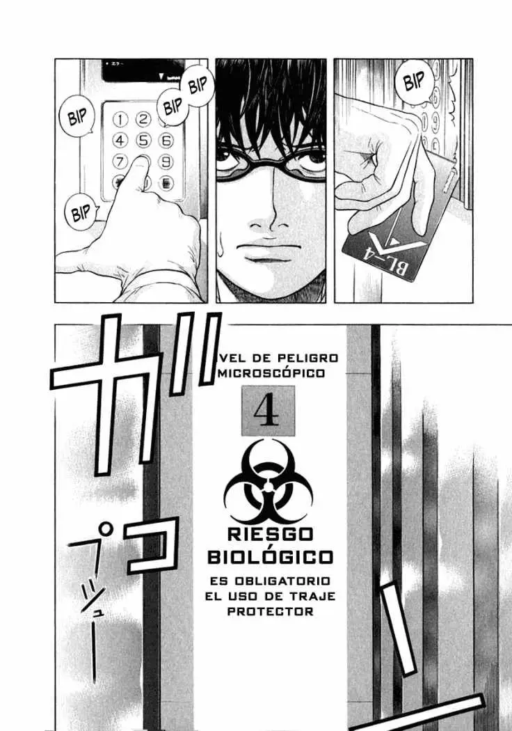 Emerging (2004) - Capítulo 20 - Página 16 - LectorTMOo
