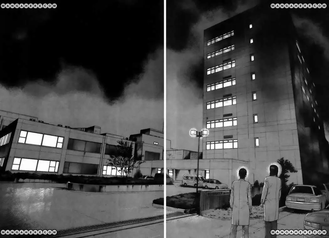 Emerging (2004) - Capítulo 3 - Página 23 - LectorTMOo