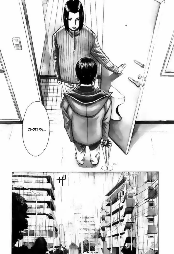 Emerging (2004) - Capítulo 7 - Página 4 - LectorTMOo