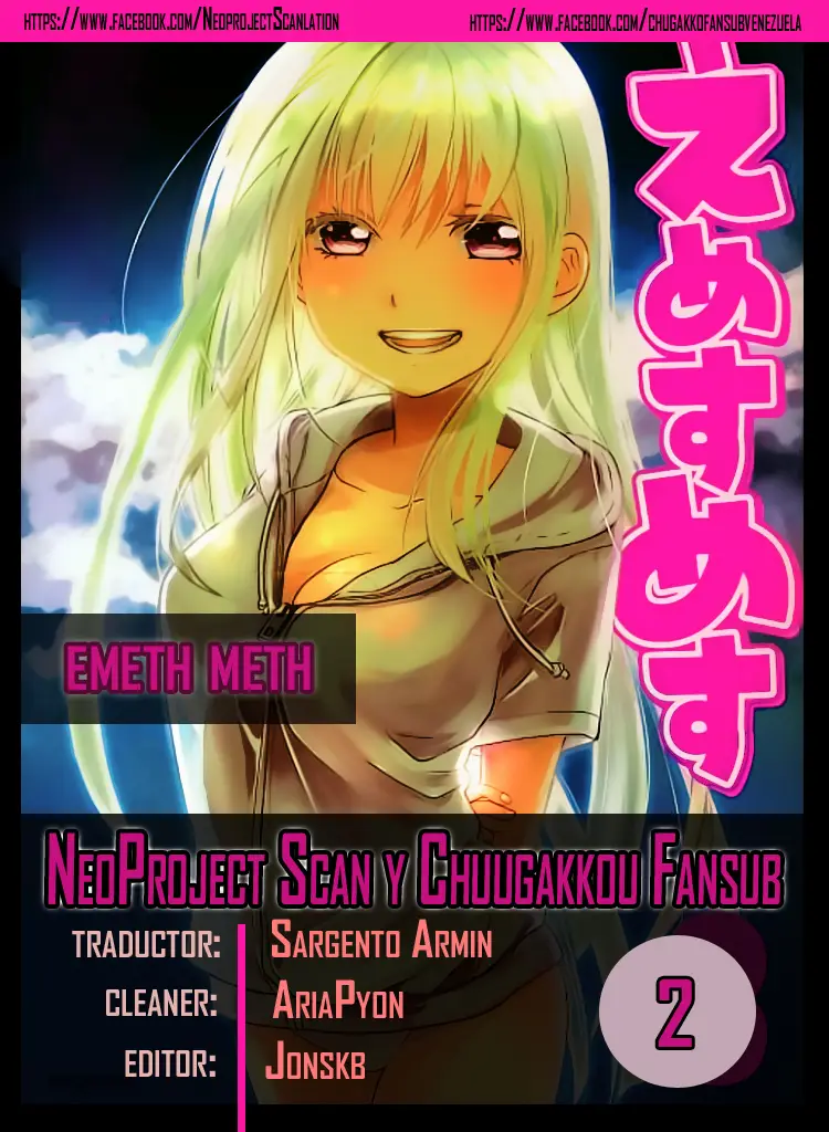 Emeth Meth (2011) - Capítulo 2 - Página 1 - LectorTMOo
