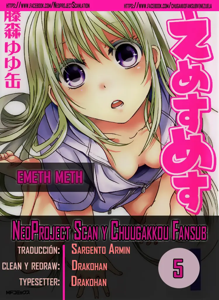Emeth Meth (2011) - Capítulo 5 - Página 1 - LectorTMOo