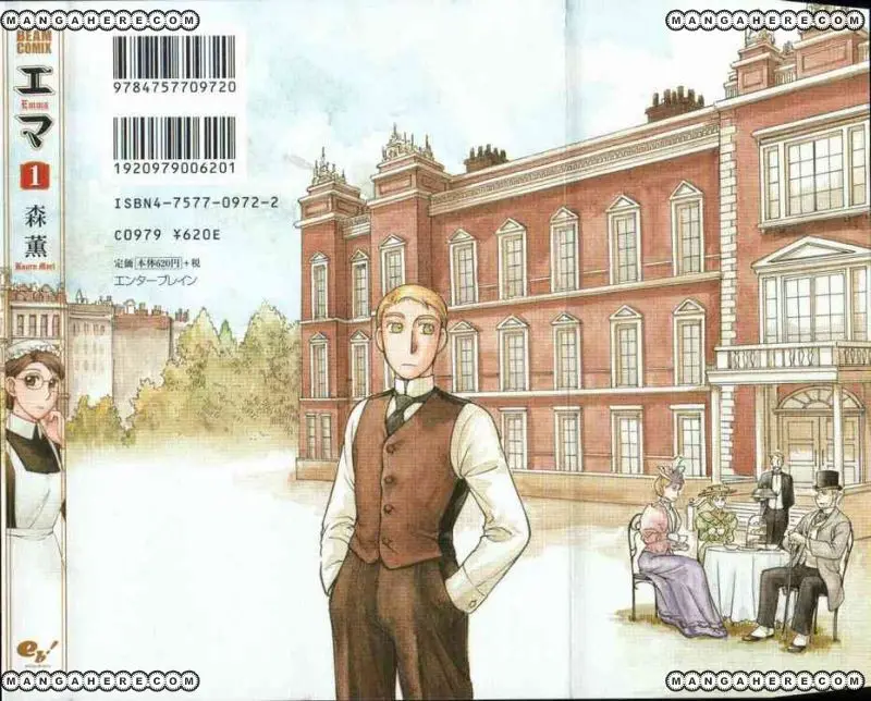 Emma (2001) - Capítulo 1 - Página 29 - LectorTMOo