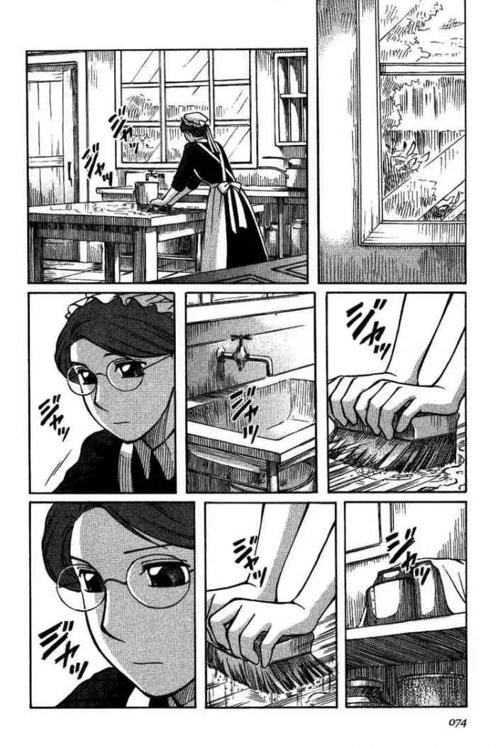 Emma (2001) - Capítulo 10 - Página 5 - LectorTMOo