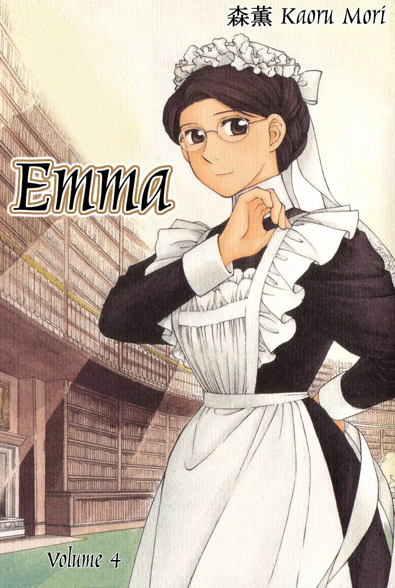 Emma (2001) - Capítulo 22 - Página 1 - LectorTMOo