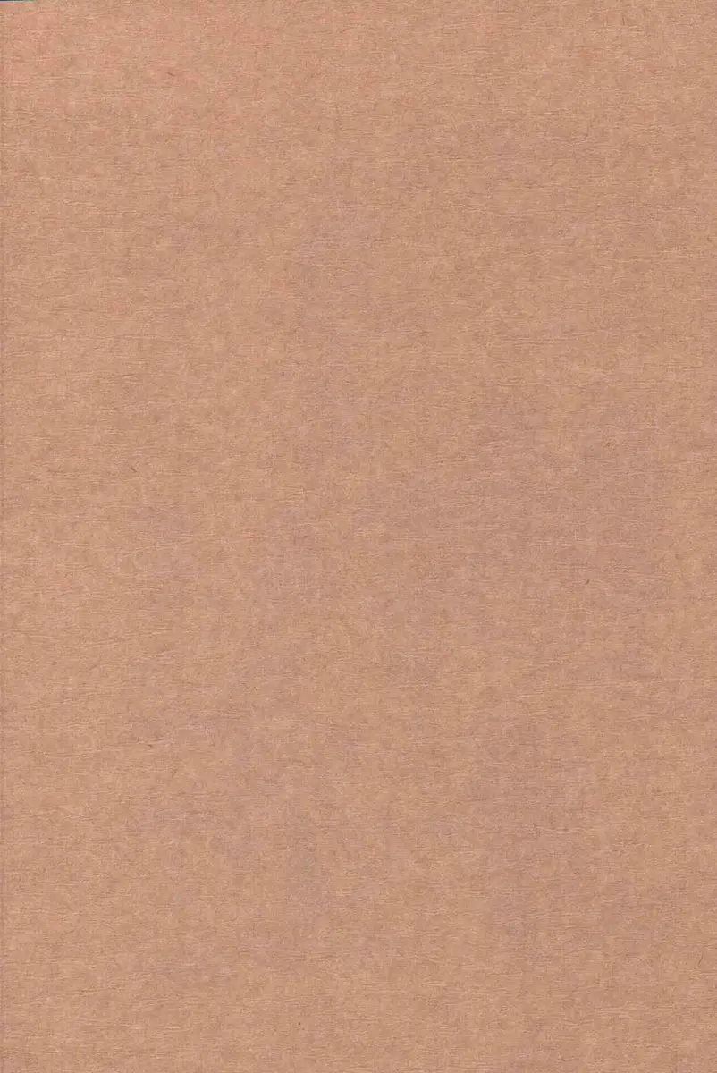 Emma (2001) - Capítulo 22 - Página 3 - LectorTMOo