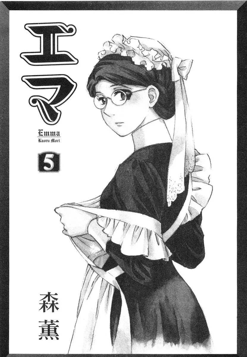 Emma (2001) - Capítulo 30 - Página 4 - LectorTMOo
