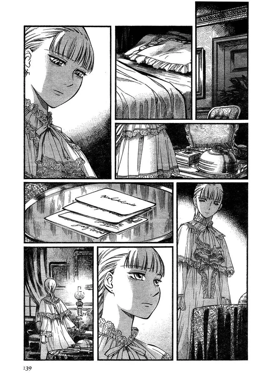 Emma (2001) - Capítulo 48 - Página 30 - LectorTMOo