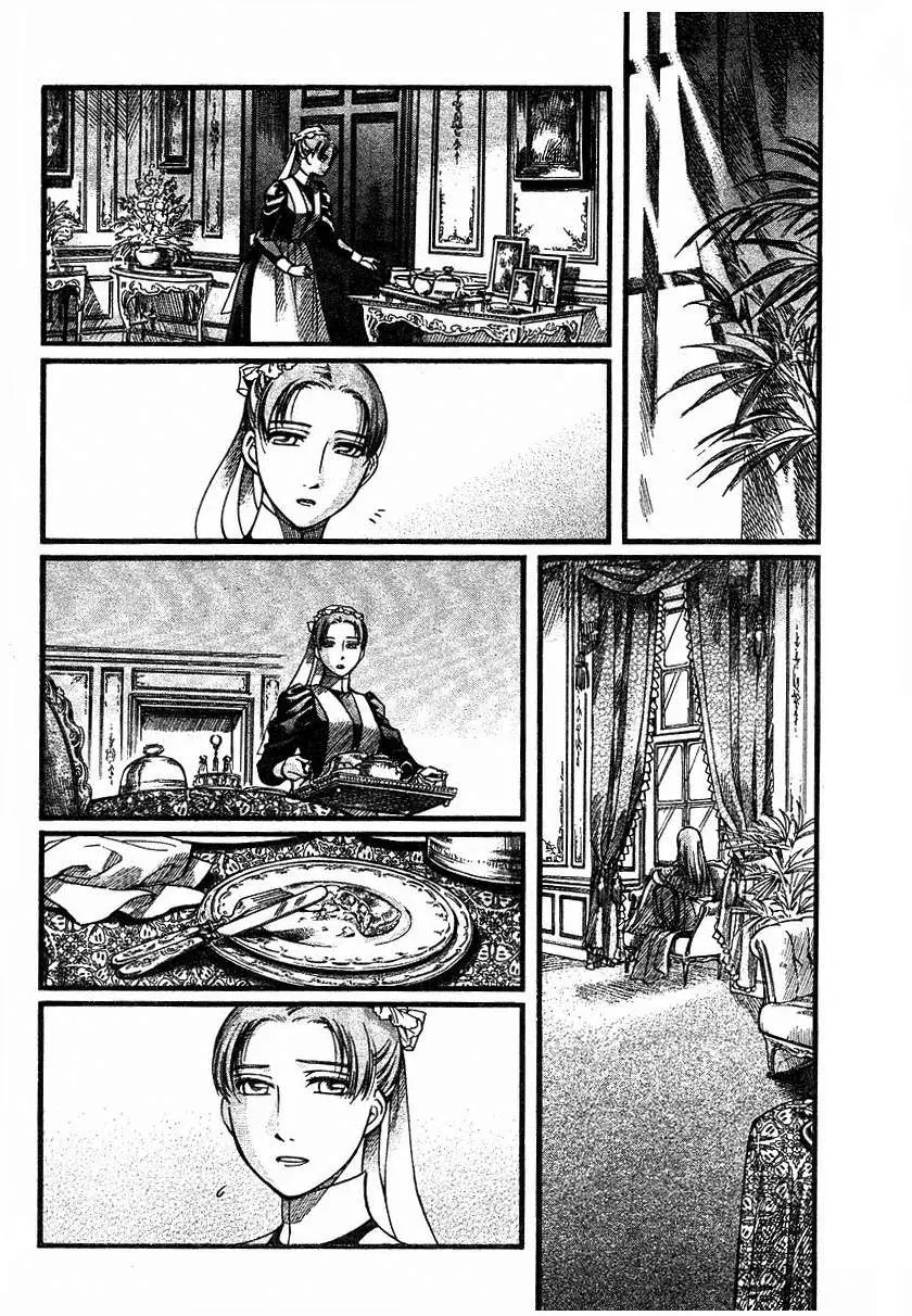 Emma (2001) - Capítulo 49 - Página 13 - LectorTMOo