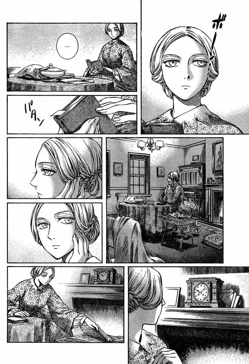 Emma (2001) - Capítulo 53 - Página 20 - LectorTMOo