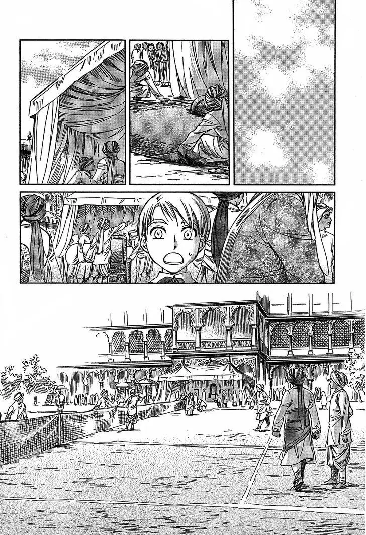 Emma (2001) - Capítulo 61 - Página 23 - LectorTMOo