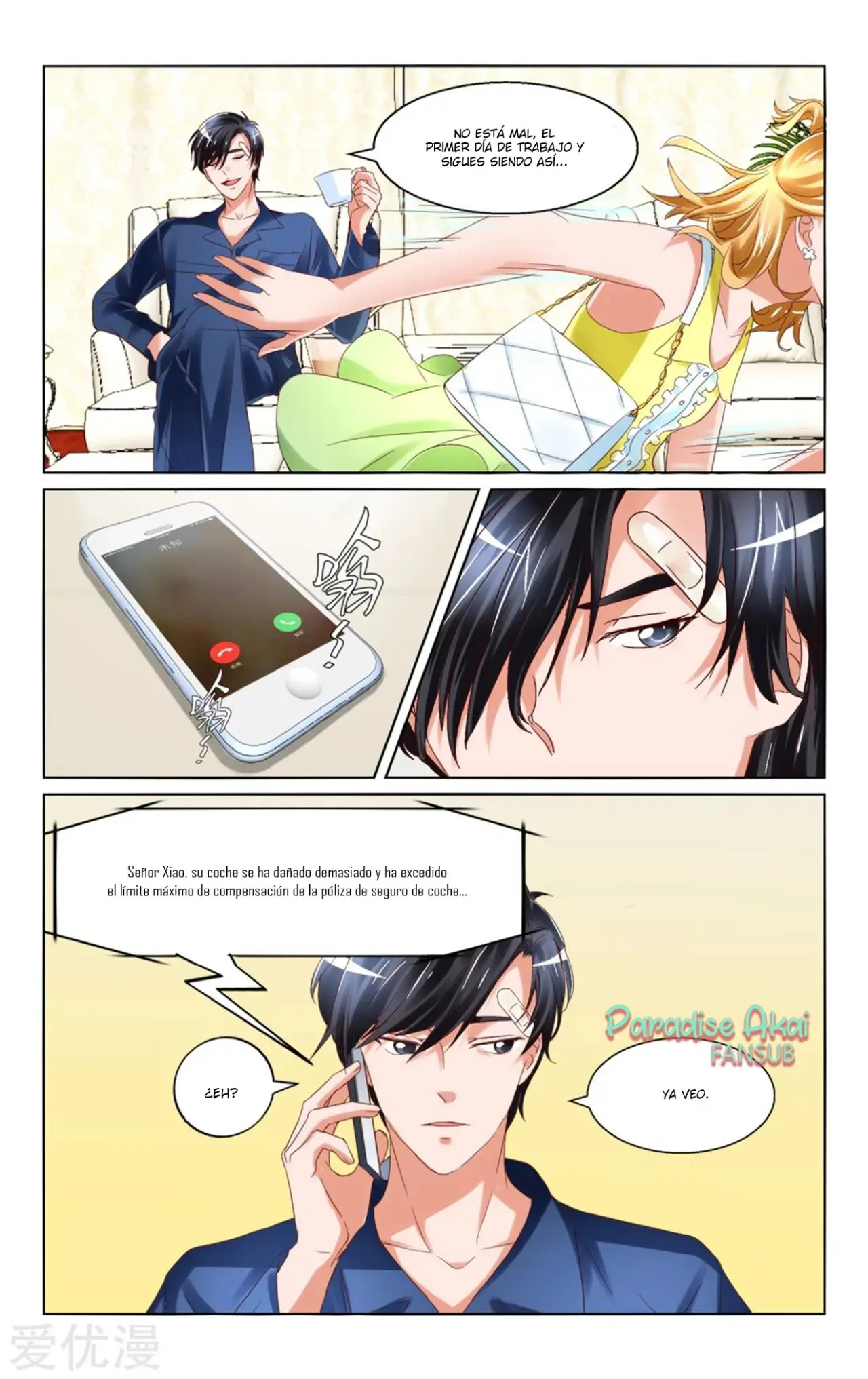 Emo zongcai zhuan chong qi (2019) - Capítulo 12 - Página 6 - LectorTMOo