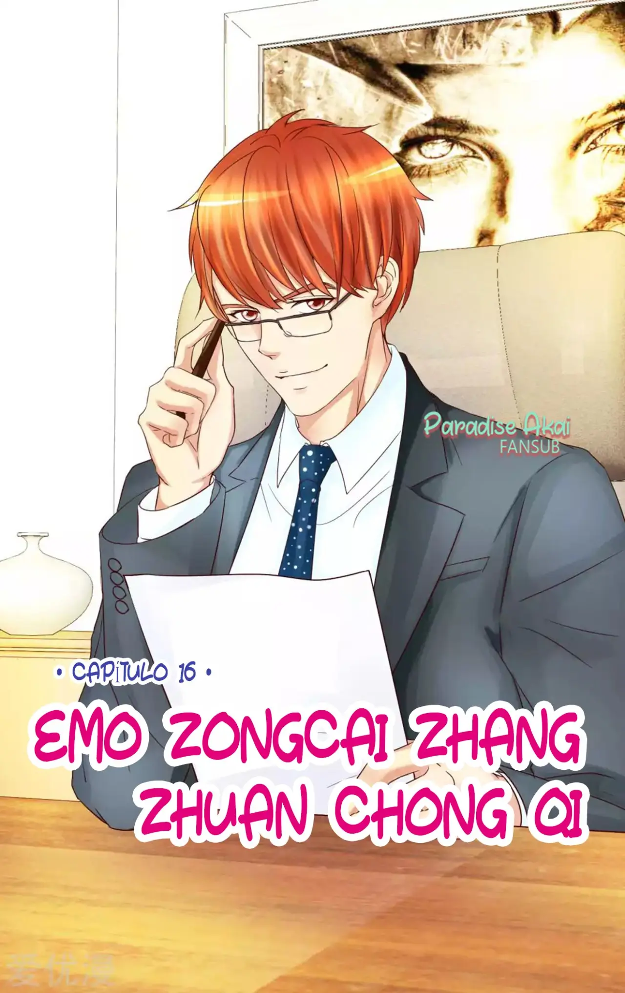 Emo zongcai zhuan chong qi (2019) - Capítulo 16 - Página 3 - LectorTMOo