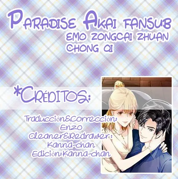 Emo zongcai zhuan chong qi (2019) - Capítulo 21 - Página 3 - LectorTMOo