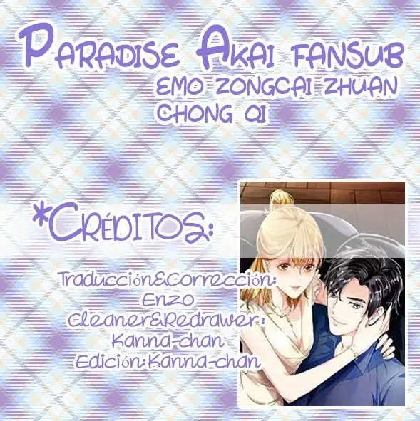 Emo zongcai zhuan chong qi (2019) - Capítulo 27 - Página 2 - LectorTMOo
