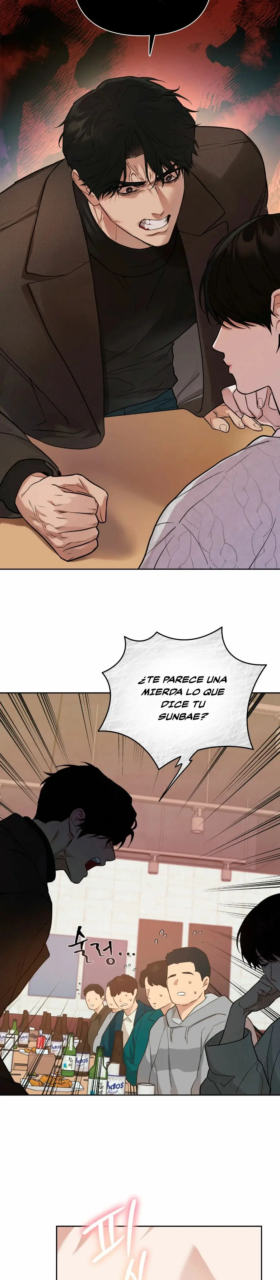 Empatía (2024) - Capítulo 1 - Página 14 - LectorTMOo