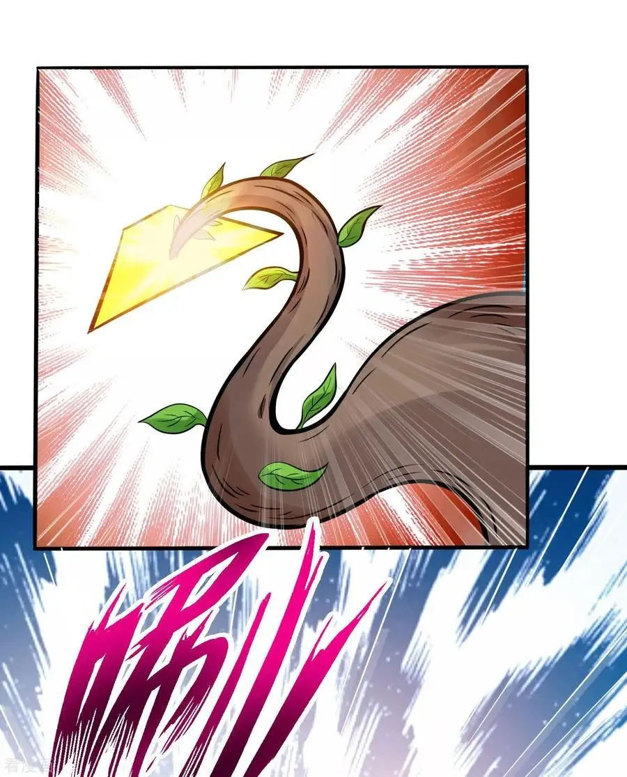 Emperador Divino - Capítulo 36 - Página 22 - LectorTMOo