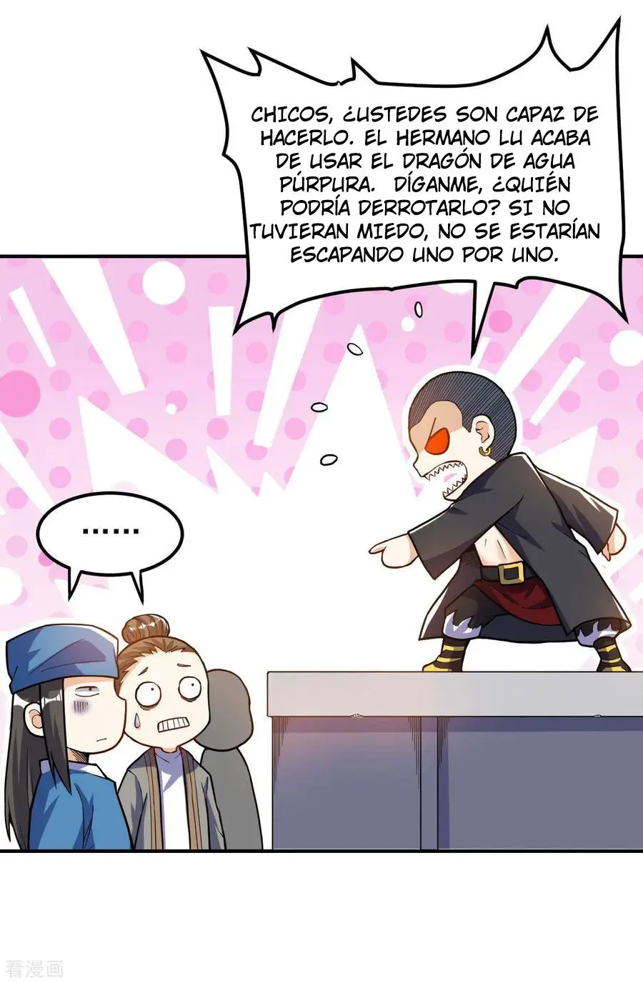 Emperador Divino - Capítulo 51 - Página 25 - LectorTMOo