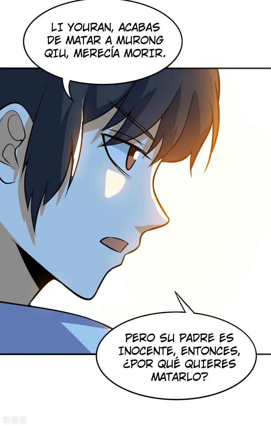 Emperador Divino - Capítulo 58 - Página 16 - LectorTMOo