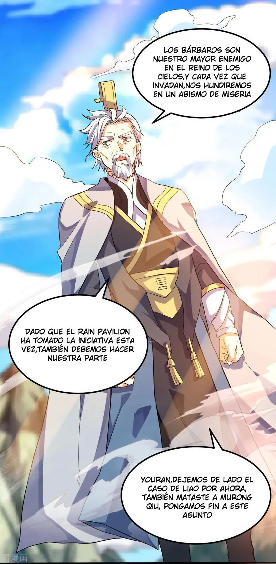 Emperador Divino - Capítulo 59 - Página 4 - LectorTMOo
