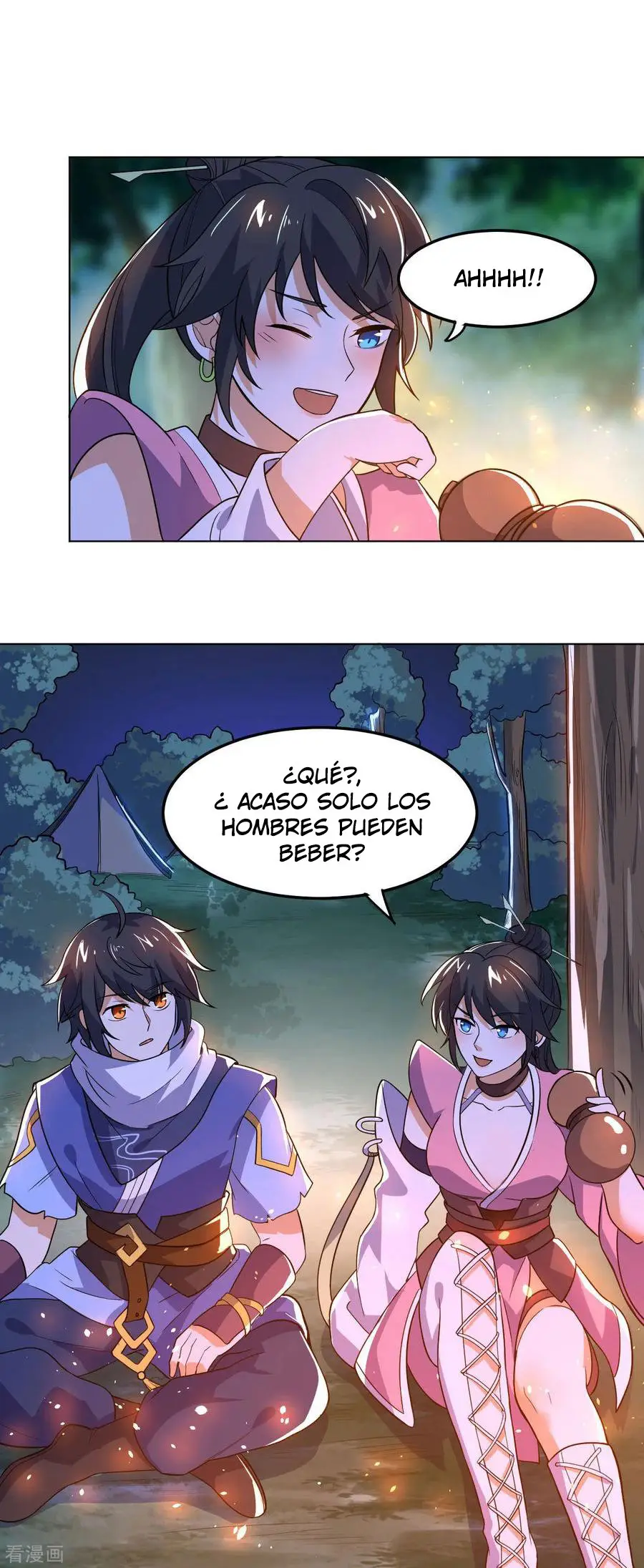 Emperador Divino - Capítulo 64 - Página 7 - LectorTMOo
