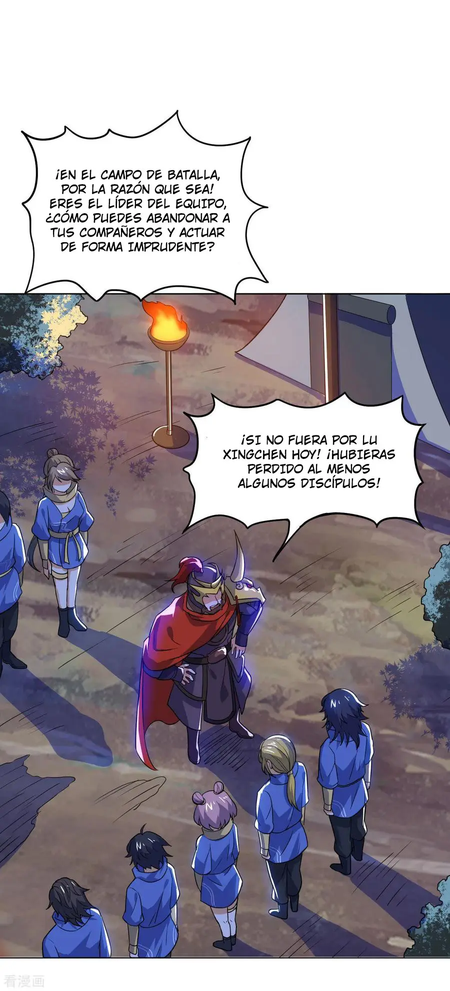 Emperador Divino - Capítulo 64 - Página 33 - LectorTMOo