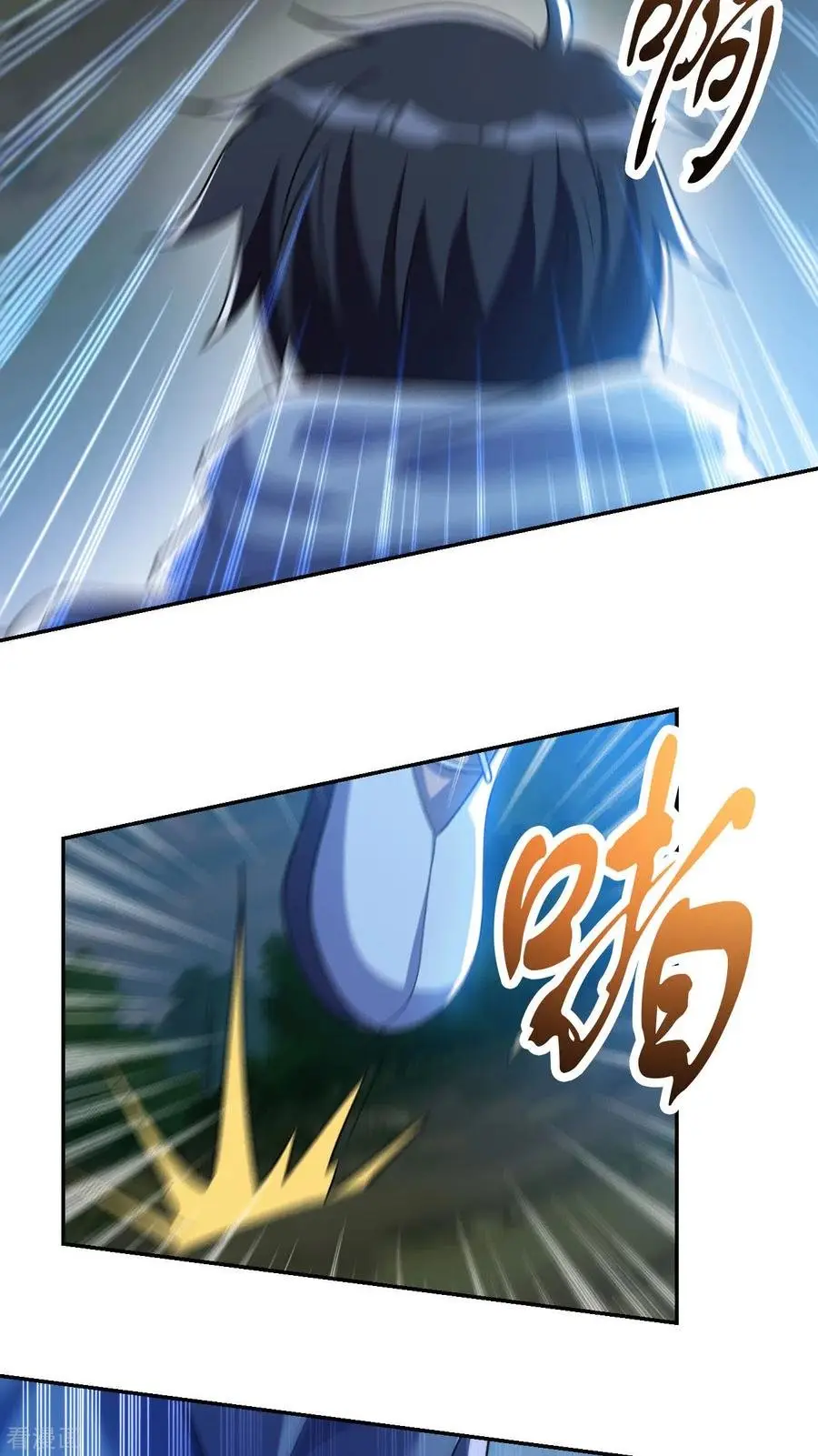 Emperador Divino - Capítulo 69 - Página 48 - LectorTMOo