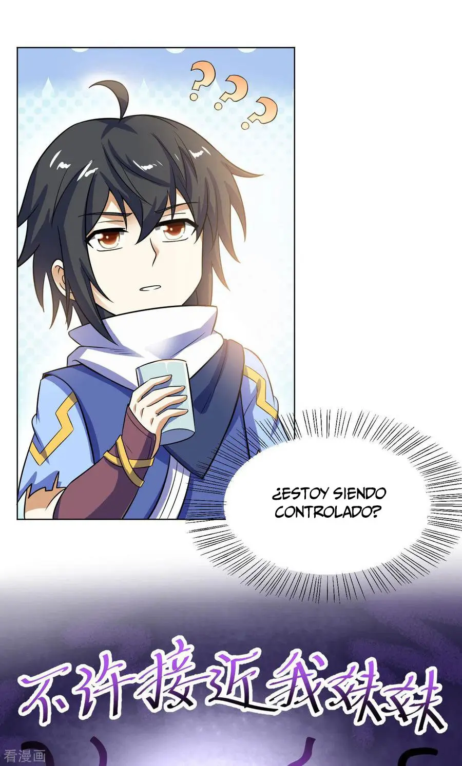 Emperador Divino - Capítulo 75 - Página 12 - LectorTMOo