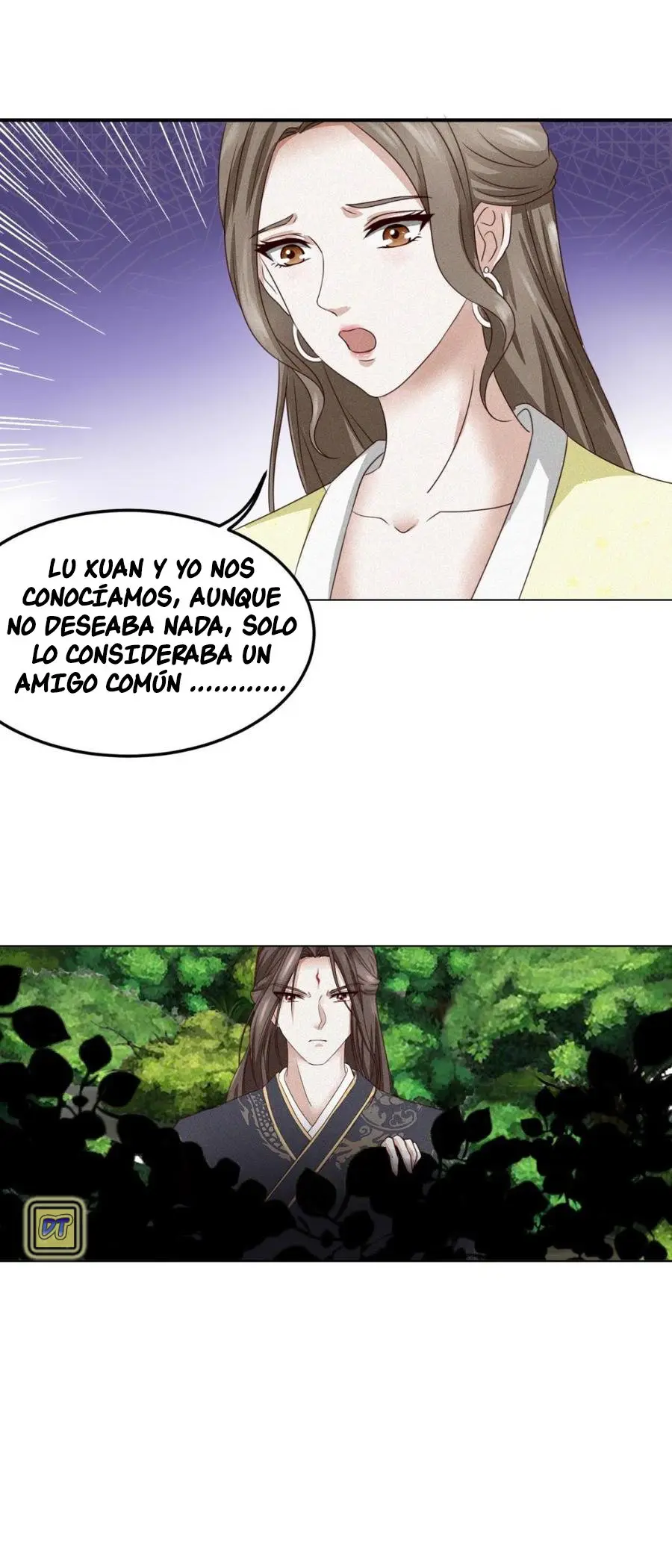 Emperador JiuYang (2020) - Capítulo 5 - Página 15 - LectorTMOo