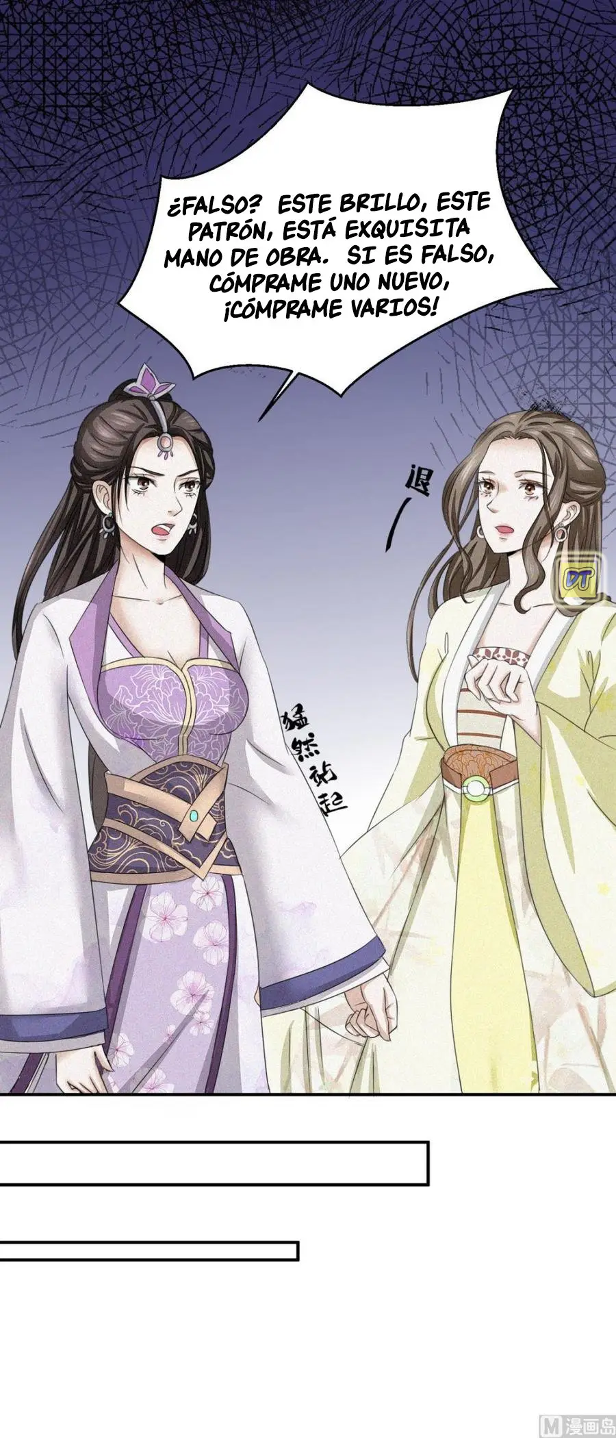 Emperador JiuYang (2020) - Capítulo 6 - Página 12 - LectorTMOo
