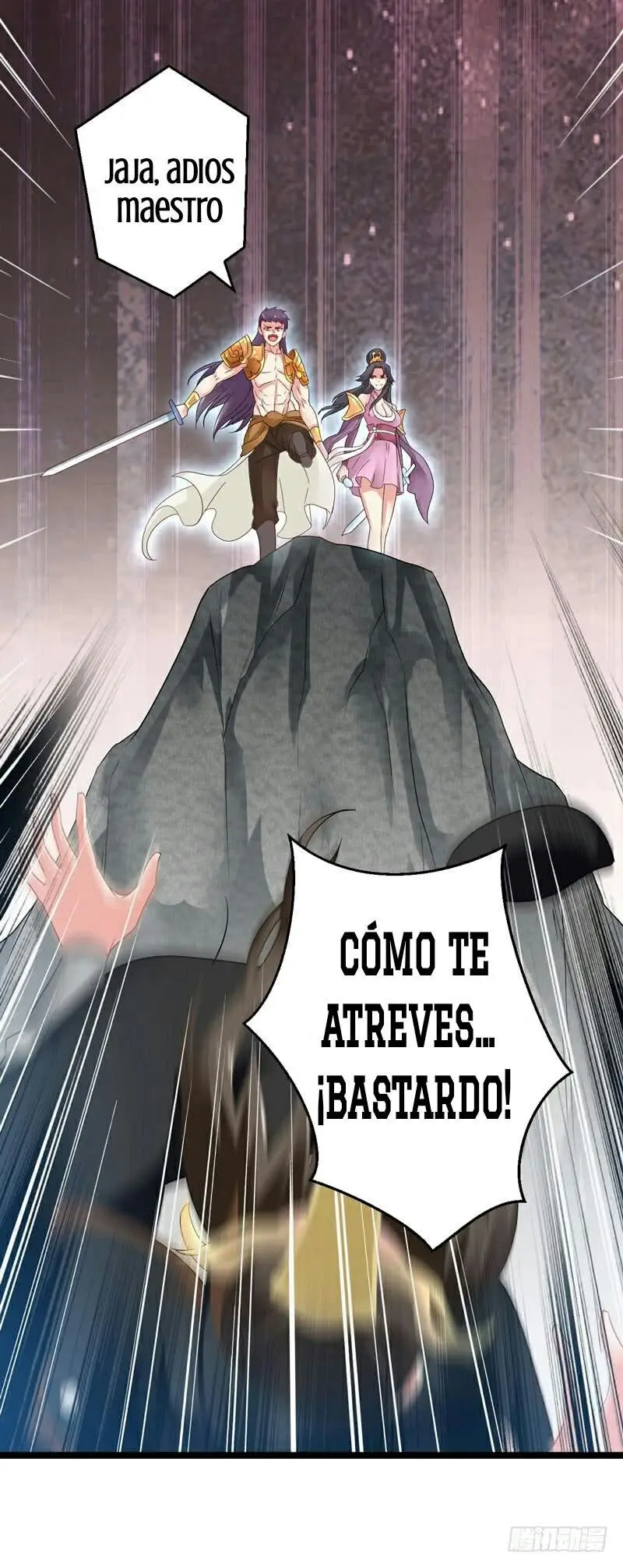 Emperador LingTian (2019) - Capítulo 1 - Página 5 - LectorTMOo