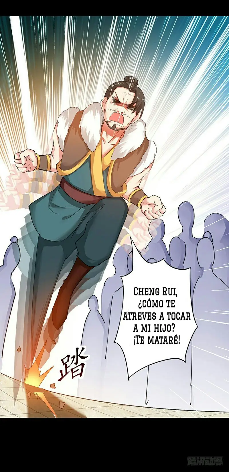 Emperador LingTian (2019) - Capítulo 3 - Página 12 - LectorTMOo