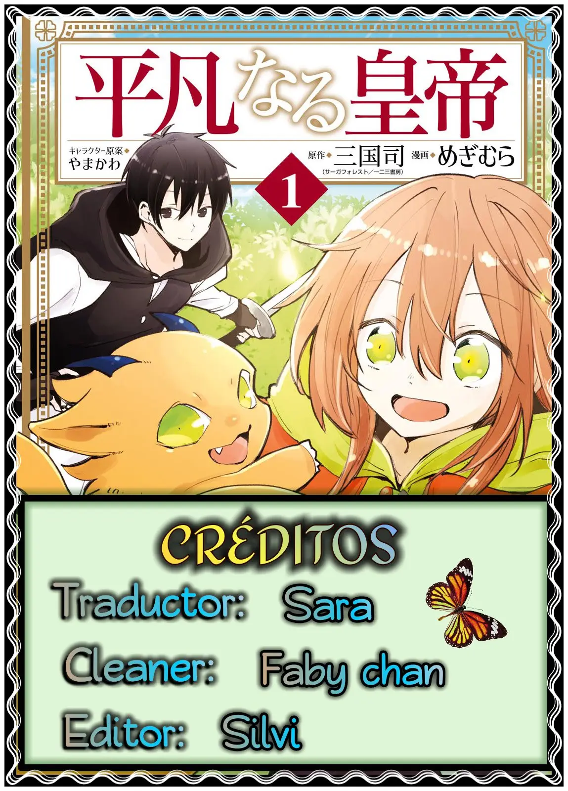 EMPERADOR ORDINARIO - Capítulo 2 - Página 7 - LectorTMOo