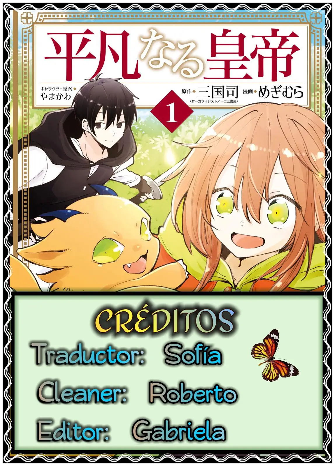 EMPERADOR ORDINARIO - Capítulo 4 - Página 7 - LectorTMOo