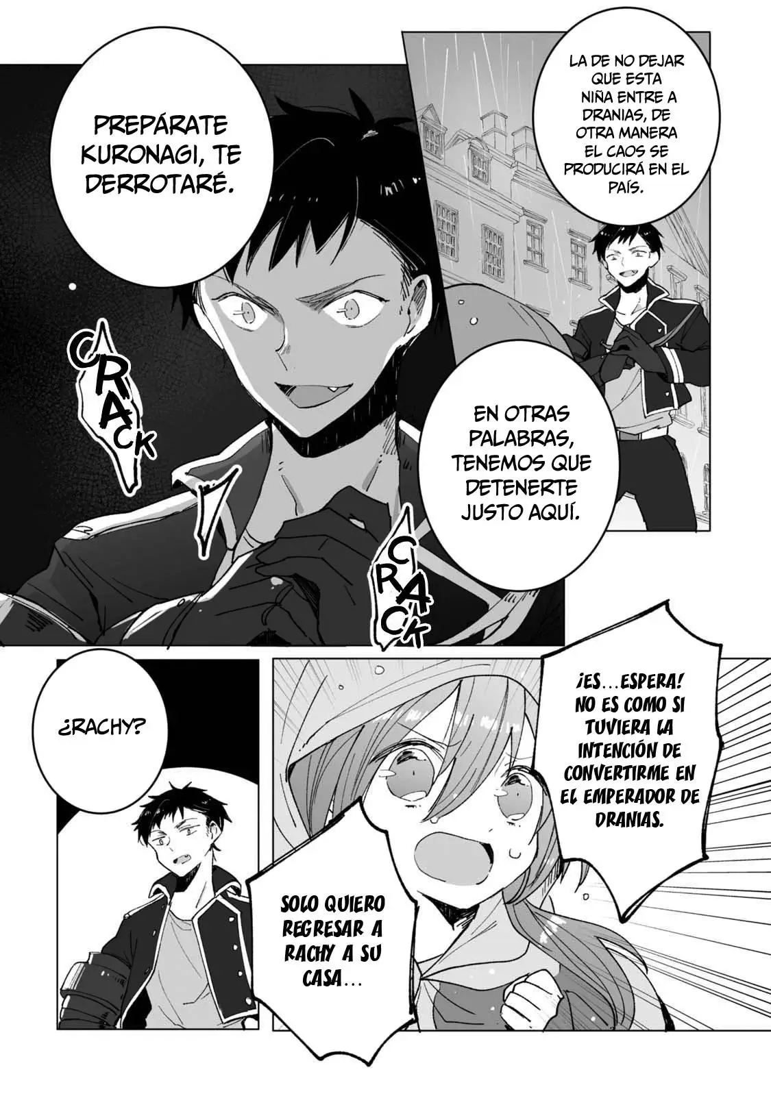 EMPERADOR ORDINARIO - Capítulo 4 - Página 15 - LectorTMOo