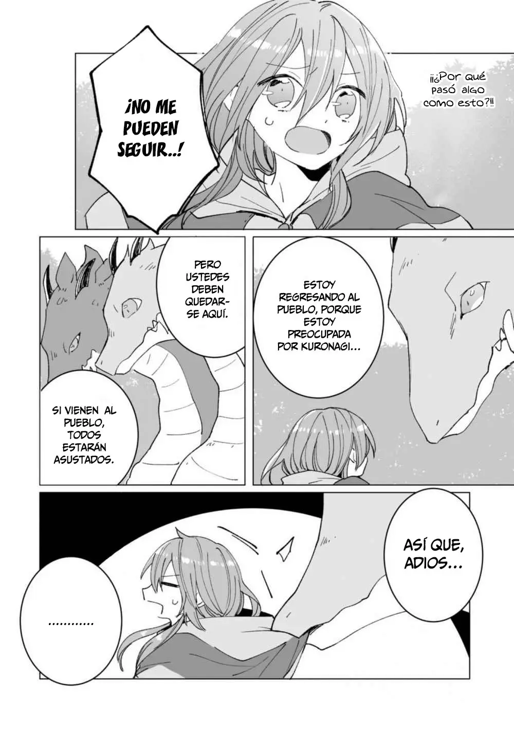 EMPERADOR ORDINARIO - Capítulo 6 - Página 8 - LectorTMOo