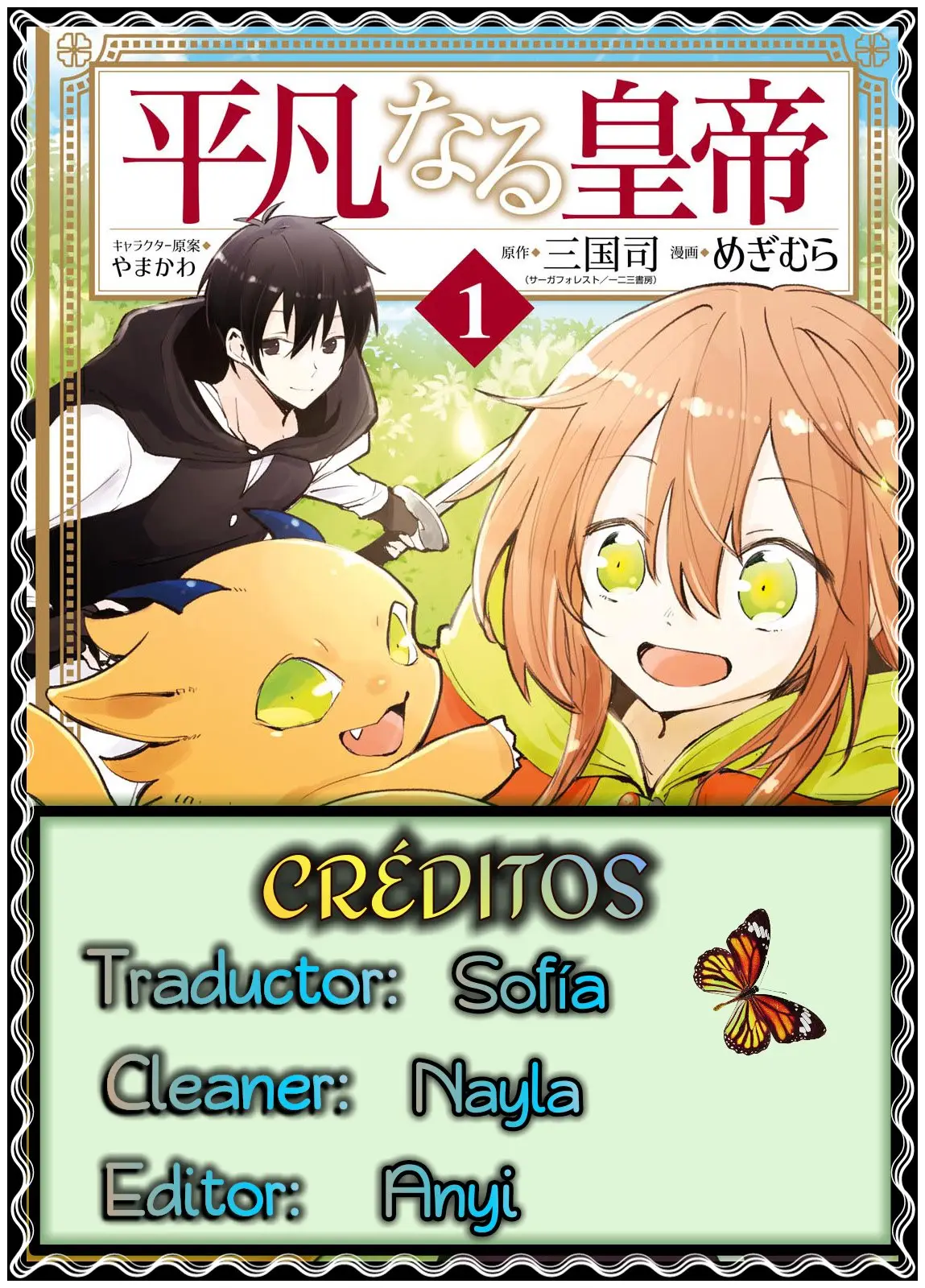 EMPERADOR ORDINARIO - Capítulo 6 - Página 32 - LectorTMOo
