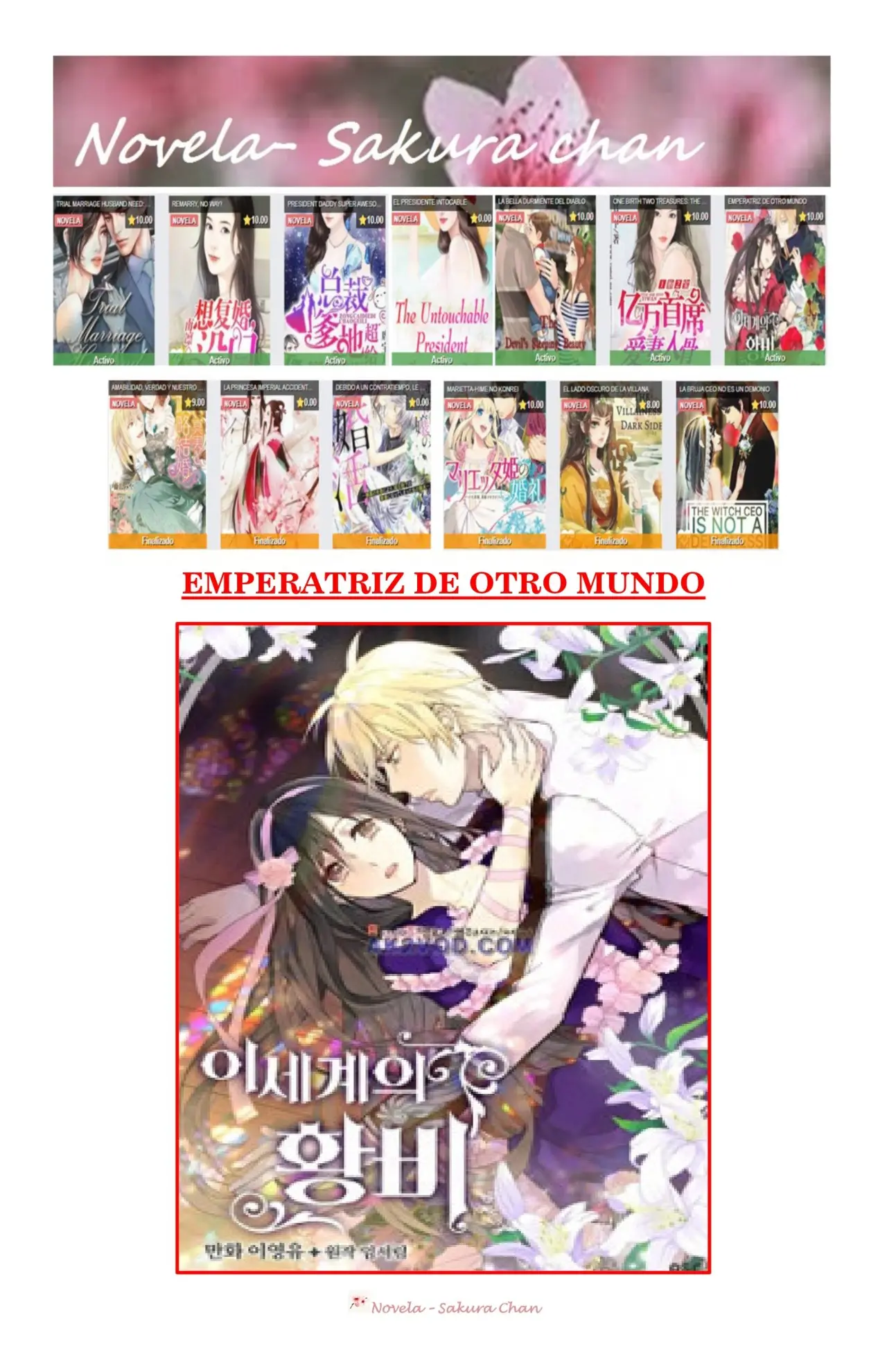 Emperatriz de Otro Mundo (Novela) (2019) - Capítulo 122 - Página 1 - LectorTMOo