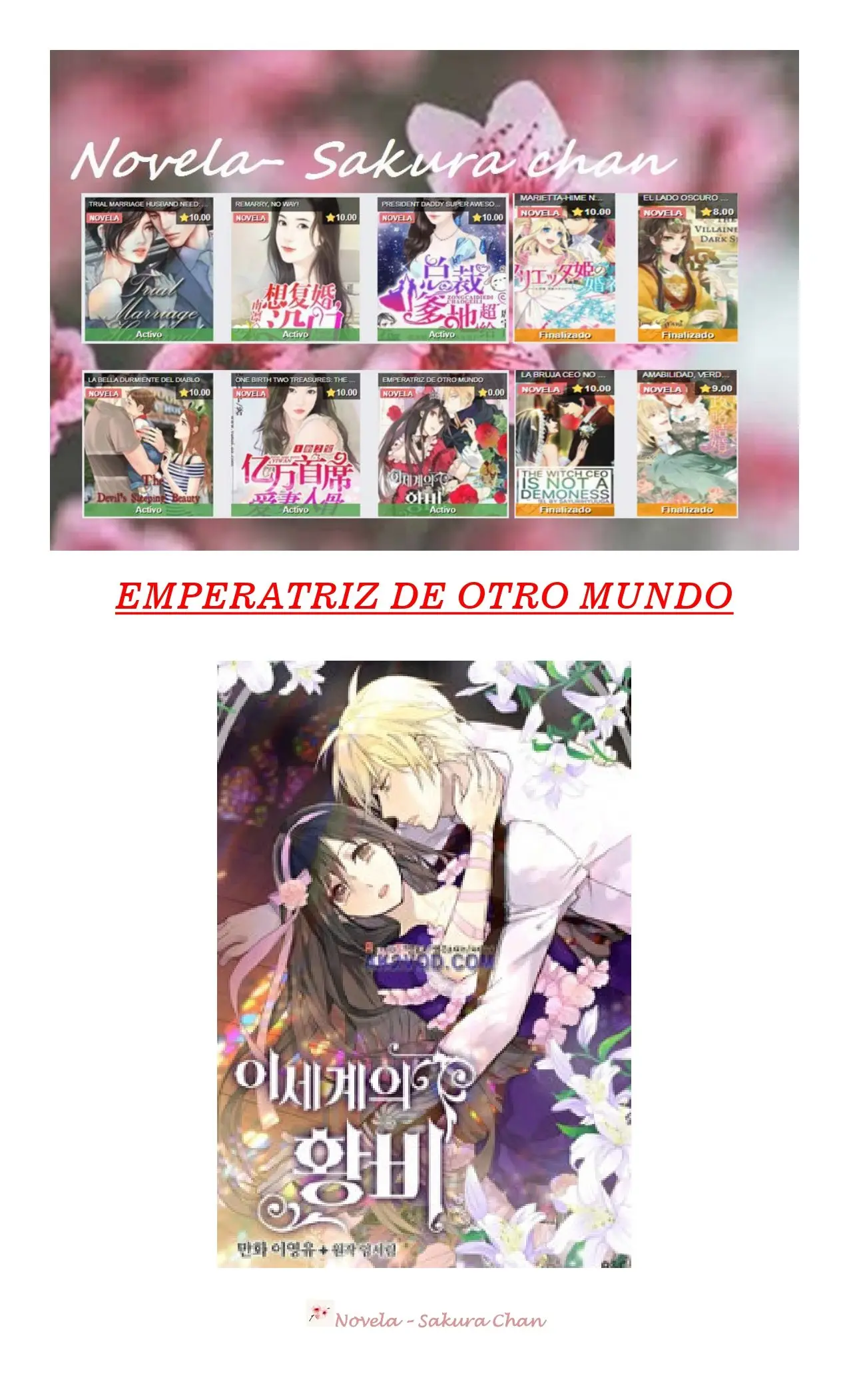 Emperatriz de Otro Mundo (Novela) (2019) - Capítulo 49 - Página 1 - LectorTMOo