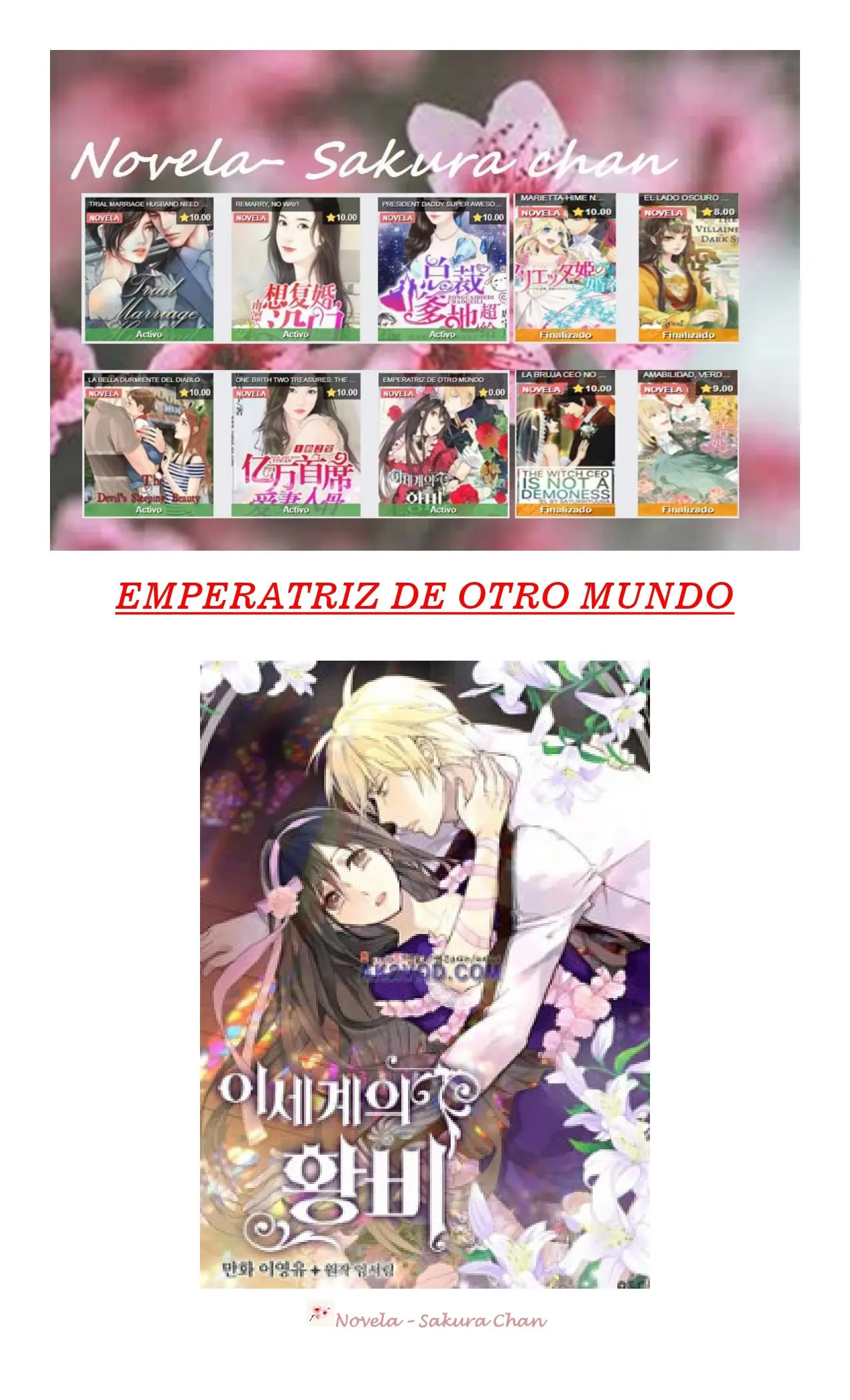 Emperatriz de Otro Mundo (Novela) (2019) - Capítulo 79 - Página 1 - LectorTMOo