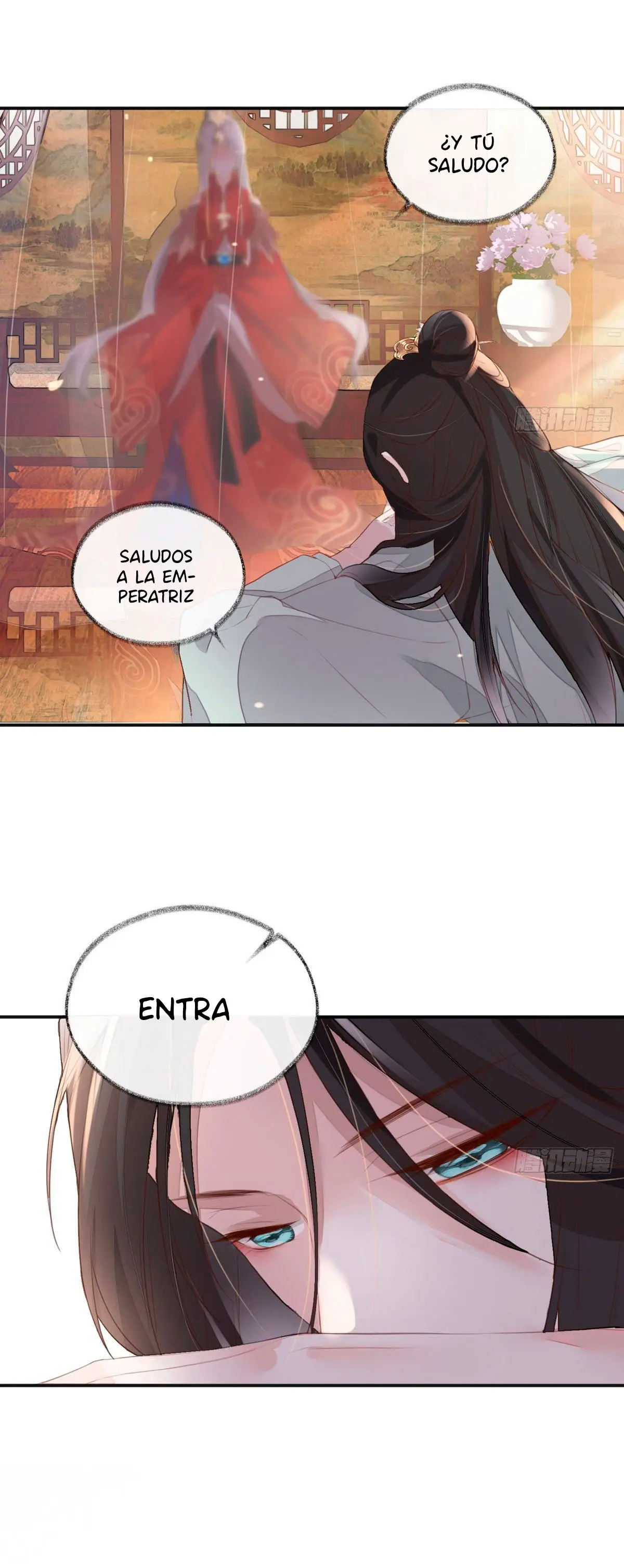 Emperatriz Viuda - Capítulo 2 - Página 16 - LectorTMOo