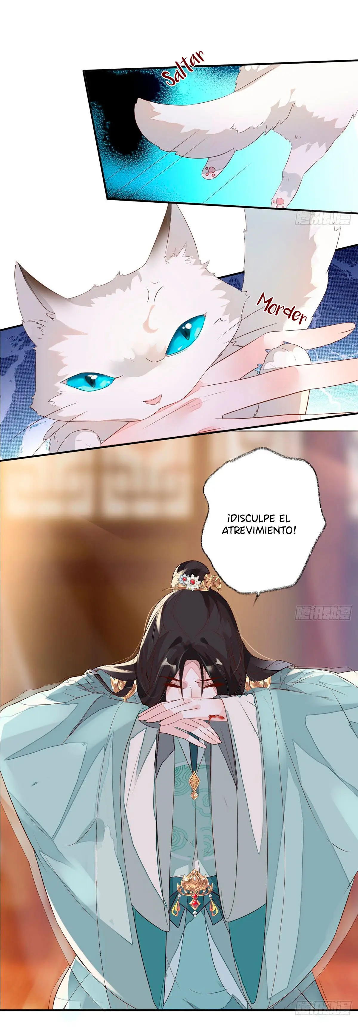 Emperatriz Viuda - Capítulo 3 - Página 6 - LectorTMOo