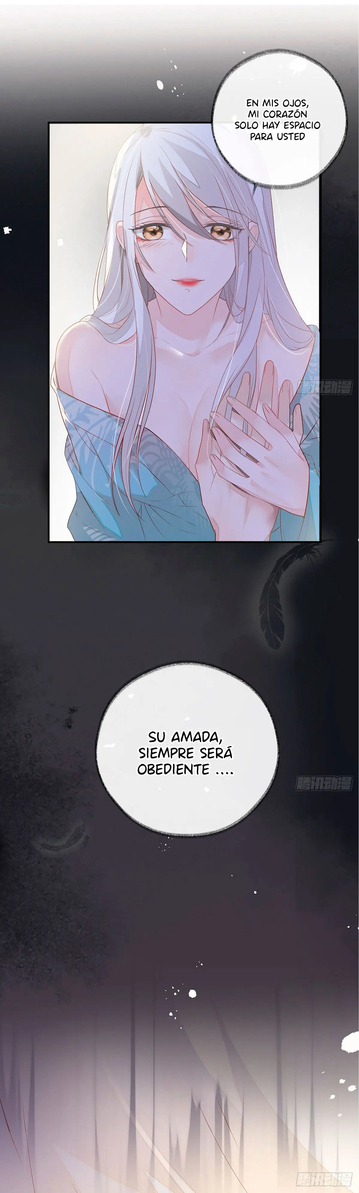 Emperatriz Viuda - Capítulo 3 - Página 17 - LectorTMOo