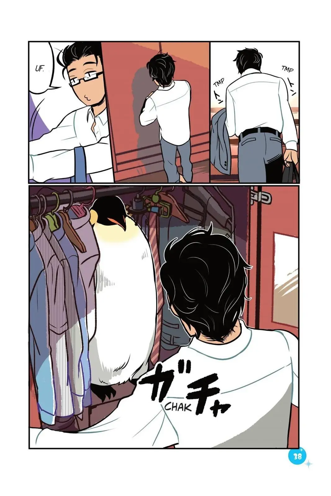 Emperor to Issho (2015) - Capítulo 4 - Página 6 - LectorTMOo