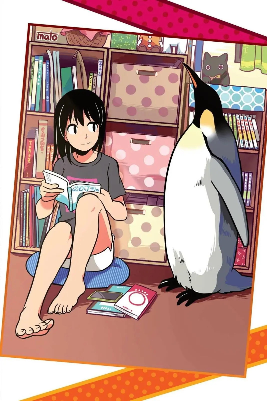 Emperor to Issho (2015) - Capítulo 4 - Página 12 - LectorTMOo